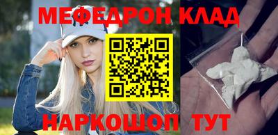 MDMA Premium VHQ Усть-Илимск