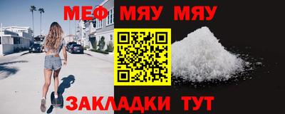 хмурый Усть-Джегута