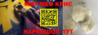 хмурый Усть-Джегута