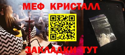 бутик Уссурийск