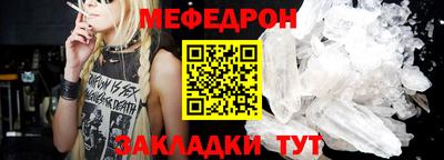 MDMA Premium VHQ Усть-Илимск