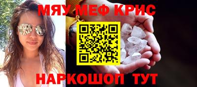 MDMA Premium VHQ Усть-Илимск
