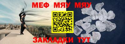 MDMA Premium VHQ Усть-Илимск