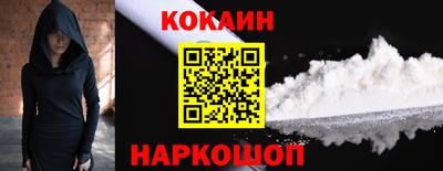 MDMA Premium VHQ Усть-Илимск