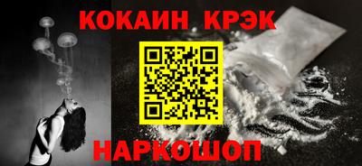 бутик Уссурийск