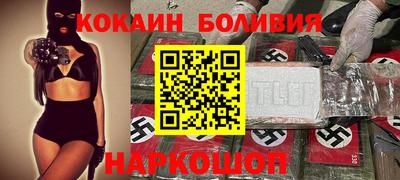 хмурый Усть-Джегута