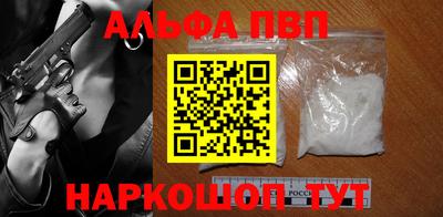 MDMA Premium VHQ Усть-Илимск