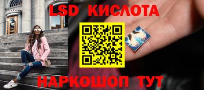 MDMA Premium VHQ Усть-Илимск
