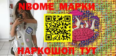 MDMA Premium VHQ Усть-Илимск