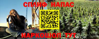 бутик Уссурийск