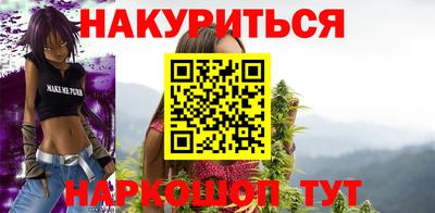 MDMA Premium VHQ Усть-Илимск