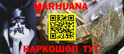 хмурый Усть-Джегута