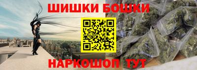 MDMA Premium VHQ Усть-Илимск