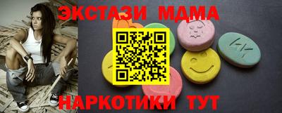 хмурый Усть-Джегута