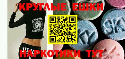 хмурый Усть-Джегута