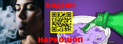 хмурый Усть-Джегута