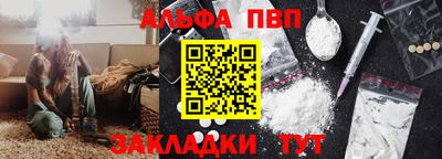хмурый Усть-Джегута