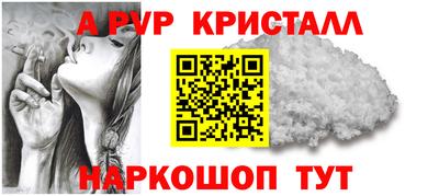 MDMA Premium VHQ Усть-Илимск