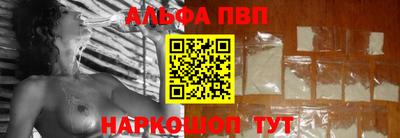 MDMA Premium VHQ Усть-Илимск