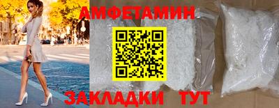 MDMA Premium VHQ Усть-Илимск