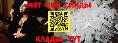 MDMA Premium VHQ Усть-Илимск
