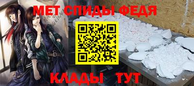 MDMA Premium VHQ Усть-Илимск