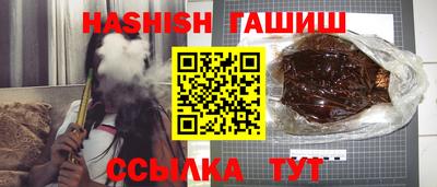 MDMA Premium VHQ Усть-Илимск