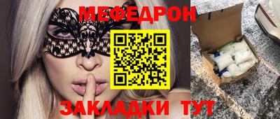 MDMA Premium VHQ Усть-Илимск