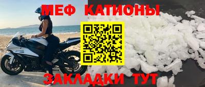 бутик Уссурийск