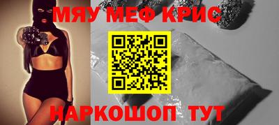 бутик Уссурийск