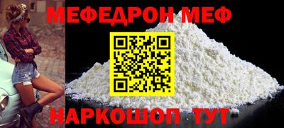 хмурый Усть-Джегута